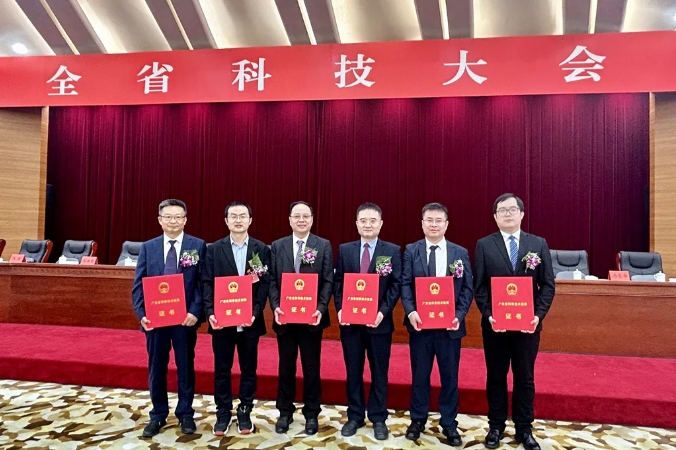 微信截圖_20241213151334 微信截圖_20241213151334
