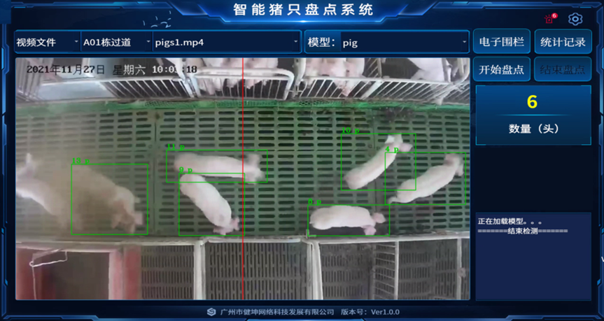 微信圖片_20250320173529